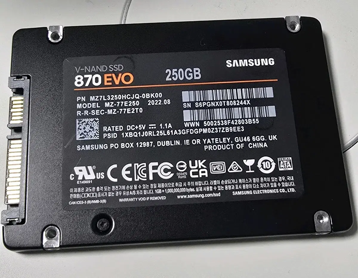 삼성 Evo 870 ssd 250GB